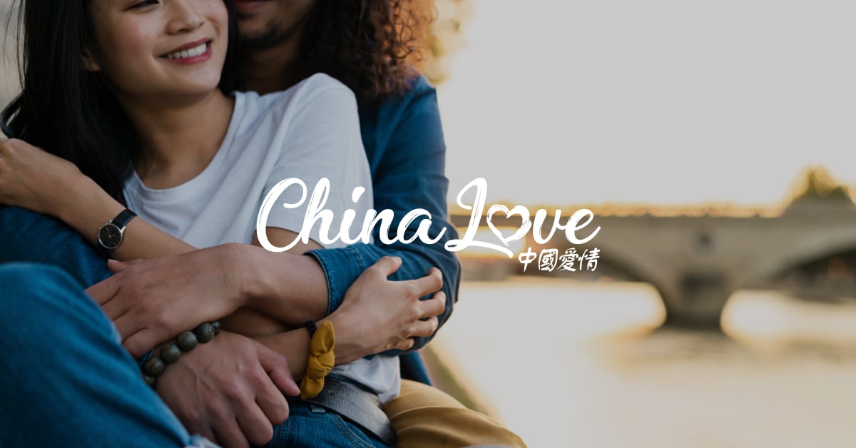 Cupid Match with Beautiful Chinese & Asian Singles: China Love